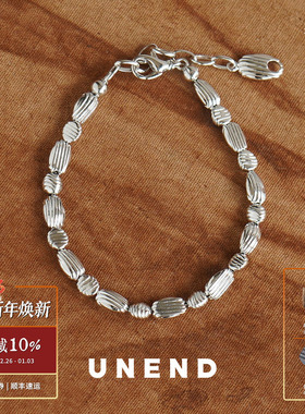 UNEND 纯银Towards手链 小众原创设计师简约气质高级感复古女百搭