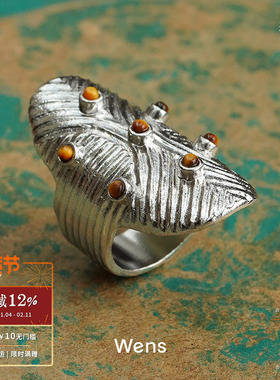 部落图腾纹理镶石盾牌戒指