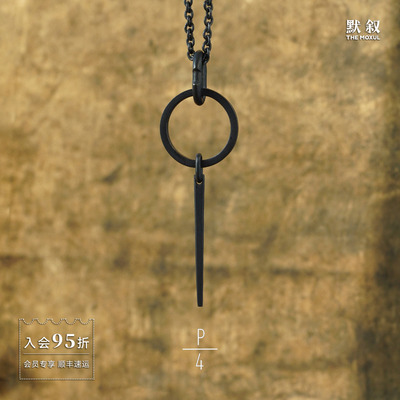 PARTS OF FOUR Portal项链 纯银法国原创小众设计师高级感吊坠