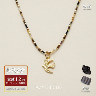 LAZY CIRCLES 虎眼石小宝石小鸟项链 原创设计串珠复古气质毛衣链