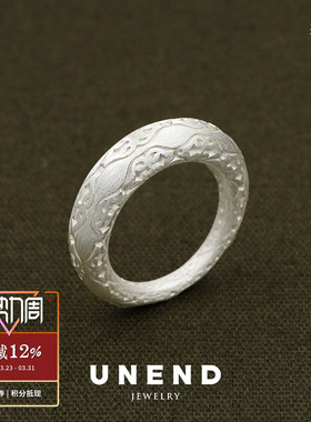 UNEND隙光SlitofLight戒指