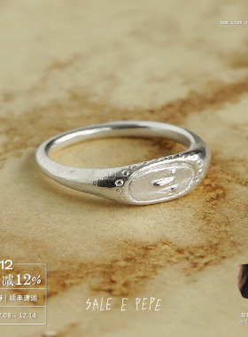 SALEEPEPE纯银人脸细戒指