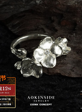 AOKINSIDE925纯银原创设计花馥戒