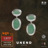 翠镜吊坠Mirror Green纯银耳环 UNEND止续 原创设计耳饰 默叙