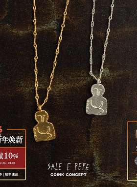 SALEEPEPE蒙娜丽莎吊坠项链