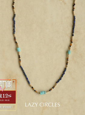 旷野天空青金石虎眼石项链