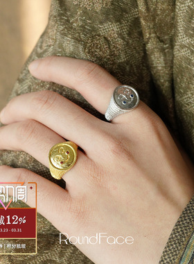 ROUNDFACE Icon圣像戒指 原创设计小众复古金色高级感开口戒 默叙