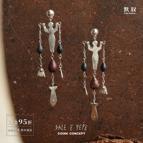 SALEEPEPE原创纯银马戏团耳环