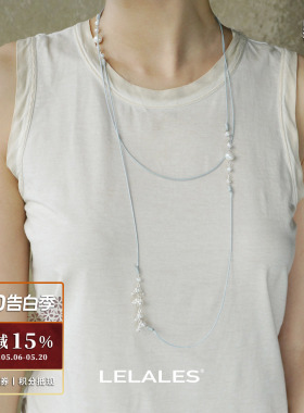 LELALES叠珠蜡绳长款项链