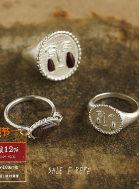 纯银卵石红酒泪滴戒指