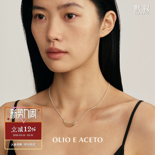 ACETO OUDE WAAG 原创设计师 OLIO 纯银黑白牛角月牙吊坠项链