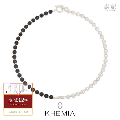 KHEMIA天然黑檀木水滴项链锁骨链