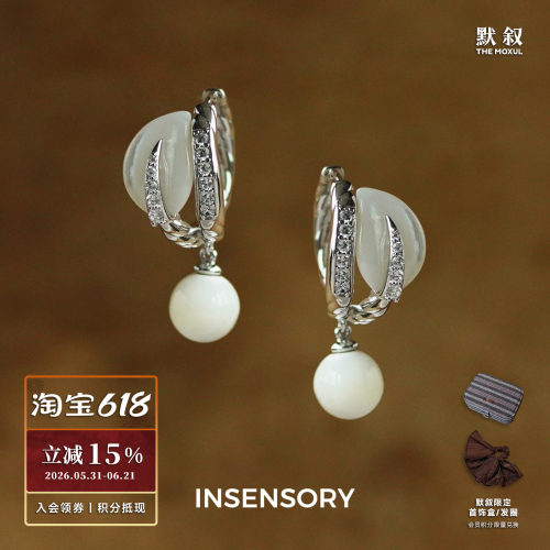 缠绕叶子贝母耳坠耳圈