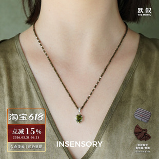 INSENSORY灵耀 夜林黑发晶橄榄石串珠项链 原创设计师锁骨链 默叙