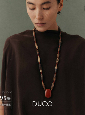 古珠玛瑙长款红碧玉吊坠项链