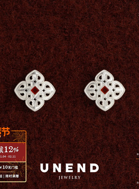 UNEND止续 宝蕊Timebud耳环 纯银宝石小众原创设计气质耳钉默叙