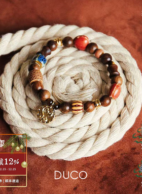 DUCO 心语多宝木珠虎眼石手串 原创设计小众高级感礼物 默叙