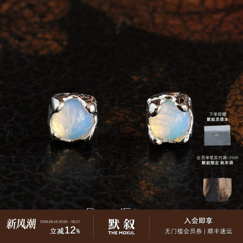 ROUNDFACEDewy银色露水耳钉