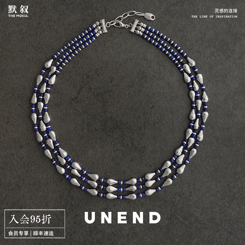 UNEND纯银LapisTide海痕项链