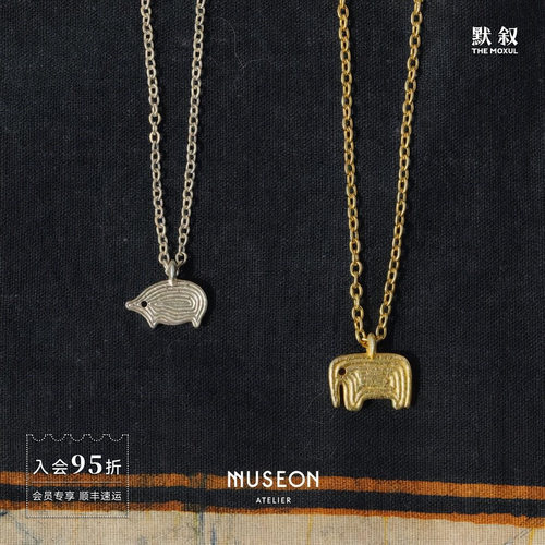 MUSEON ATELIER 纯银小灵豚灵象吊坠项链 原创设计简约锁骨链默叙