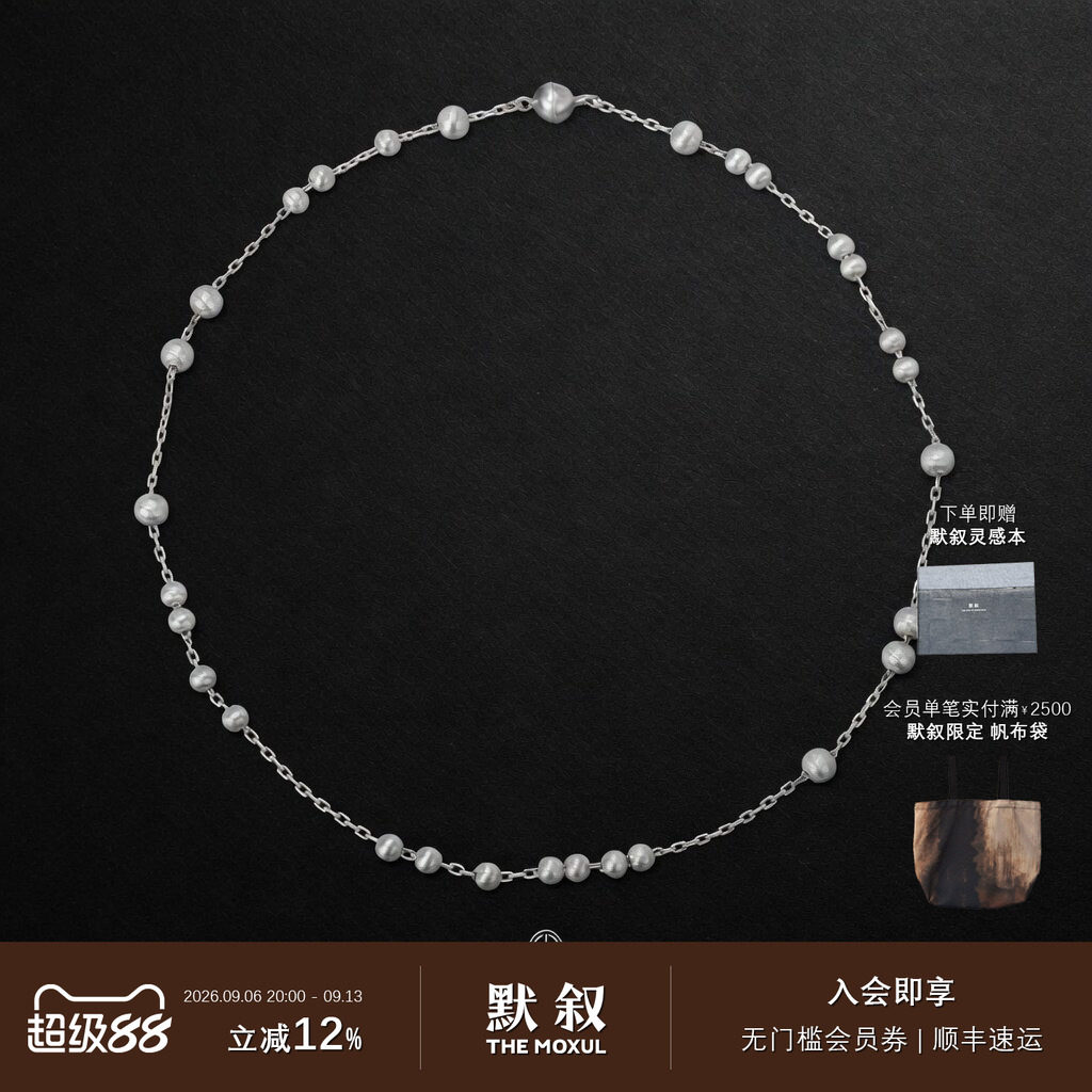 KHEMIA纯银Auris项链图片