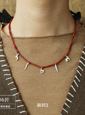 QIQI器契梦旅人串珠短项链