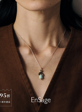 风弧护符灵视之眼纯银项链