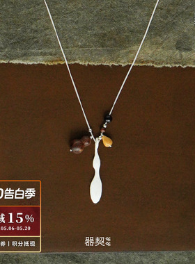 QIQI器契悬壶扣葫芦银项链