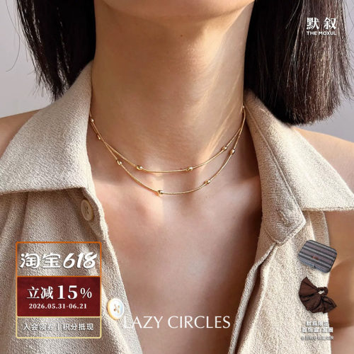LAZYCIRCLES金色双层水珠项链