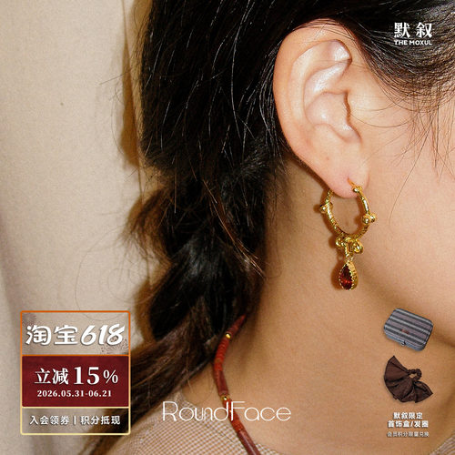 ROUNDFACE Drop凝露Key密钥耳圈耳环 原创设计小众复古耳饰 默叙