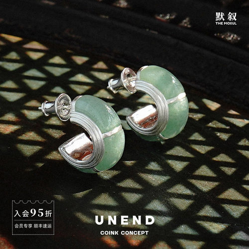 UNEND纯银Whisper低语耳环
