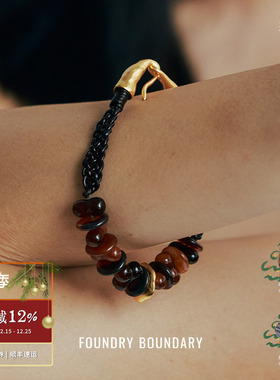 FOUNDRY BOUNDARY 纯银编织手链 原创设计中性简约小众气质高级感