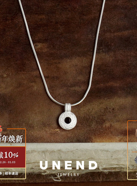 UNEND止续循纹Kora小号项链