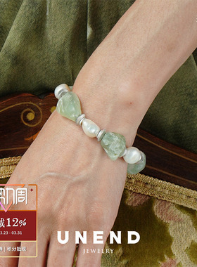 UNEND碧梦VerdantDream手链