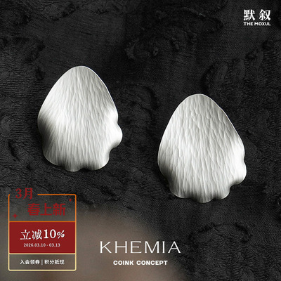 KHEMIA纯银花瓣Petal耳环