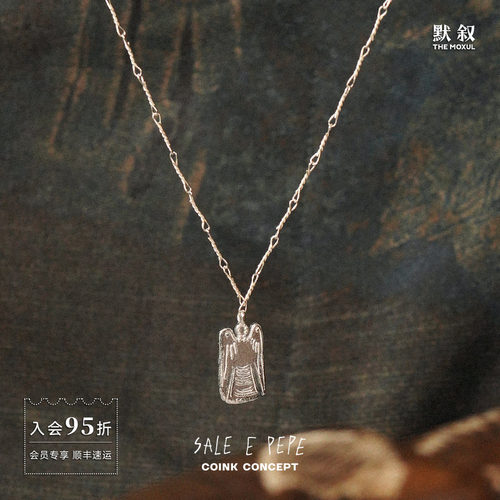 SALEEPEPE纯银天使吊坠项链