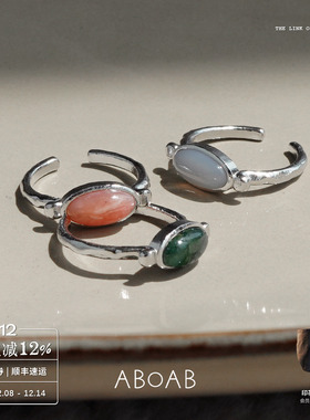 ABOABSlim70s戒指气质高级