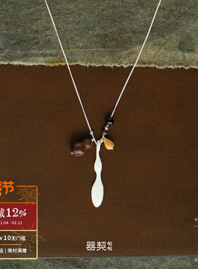 QIQI器契悬壶扣葫芦银项链