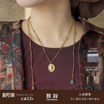 ROUNDFACE Vessel圣杯像编绳项链 原创设计小众复古气质吊坠 默叙