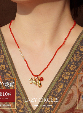 LAZYCIRCLES花生小马红玛瑙项链
