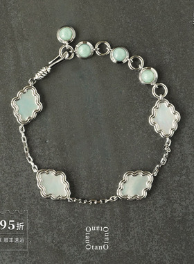 OTANO Stri手链 纯银和田玉白贝玛瑙原创小众个性设计师银饰 默叙
