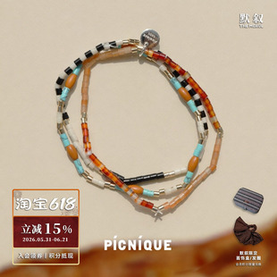 PICNIQUE 小圆牌油画手链套组 原创小众设计师复古气质彩色串珠