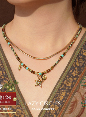 LAZYCIRCLES绿松石海星项链