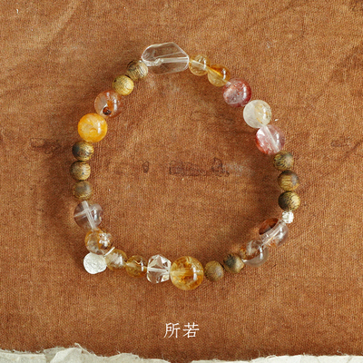 SERENESS所若 落日小树沉香手链 原创小众设计气质休闲手串 默叙
