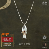 PEPE 纯银胖鱼盒子吊坠项链 SALE 原创设计度假趣味毛衣链 默叙