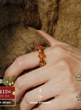 ZIXIU子休蜜蜡沉香远山戒指