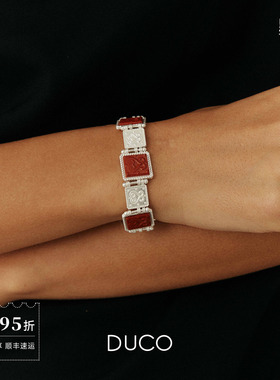 珠边方片爱心纹理雕刻手链