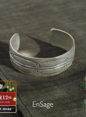 ENSAGE流纹原脉纯银手镯
