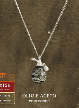 OLIO纯银银线石圆球吊坠项链