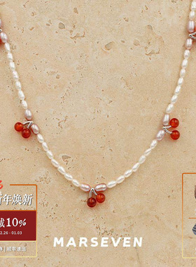 MARSEVEN红玛瑙珍珠樱桃项链